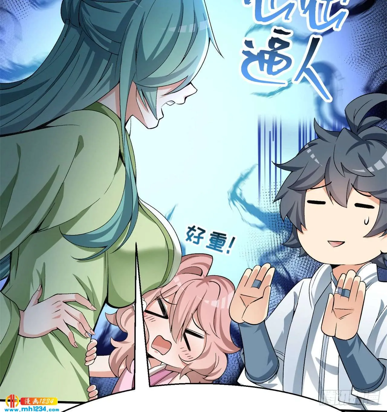第50页