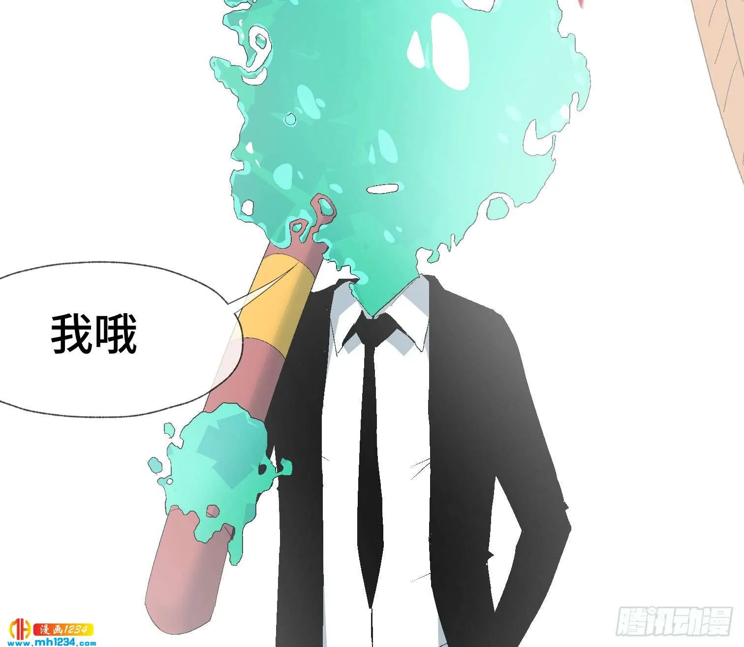 第68页