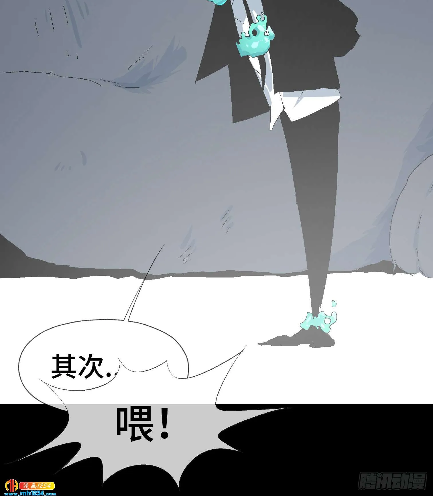 第42页