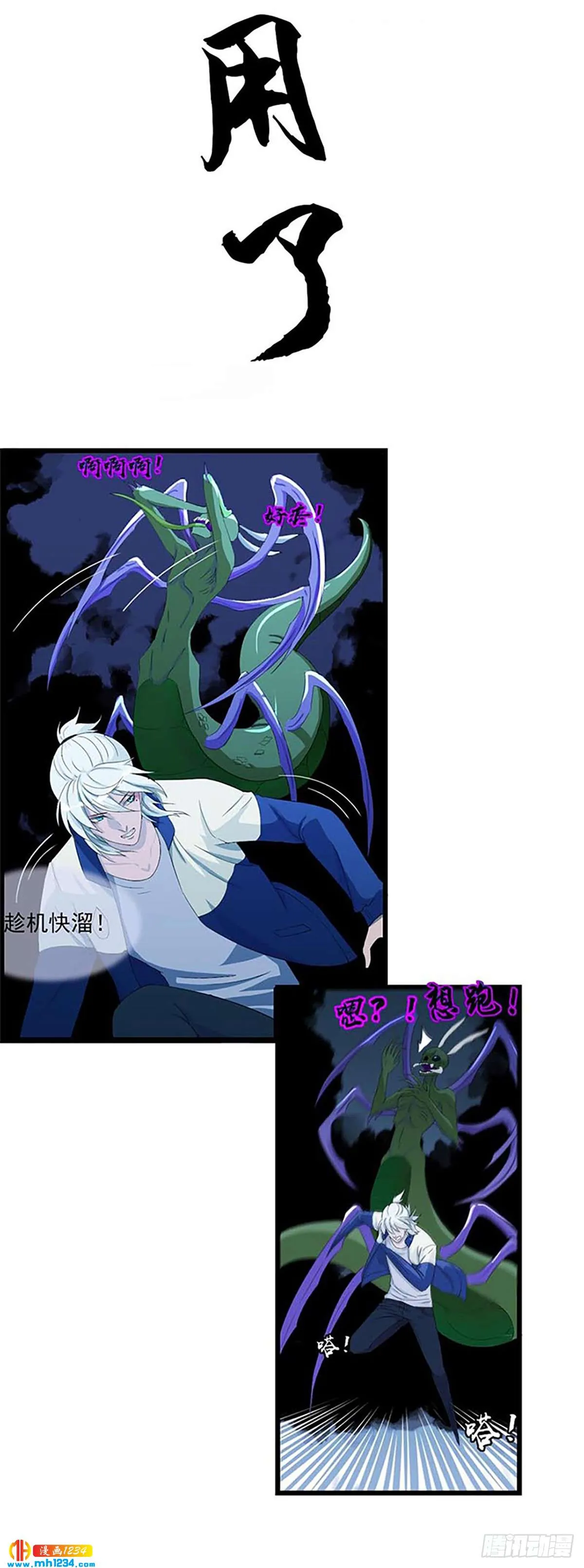 第35页