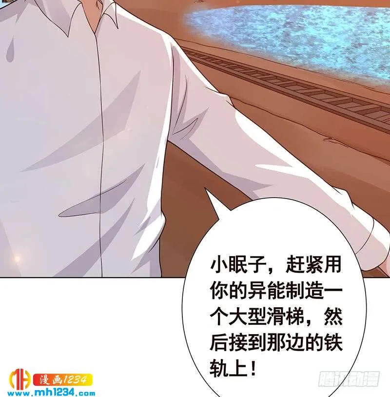 第58页
