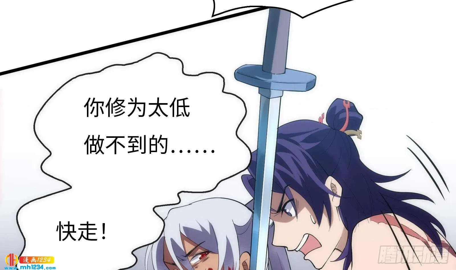 第59页