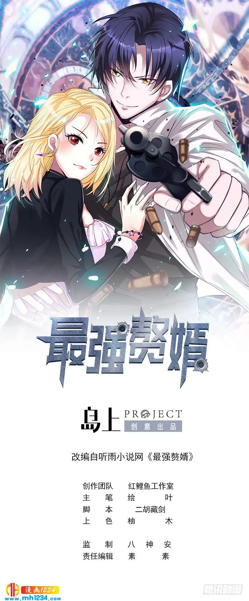 第1页