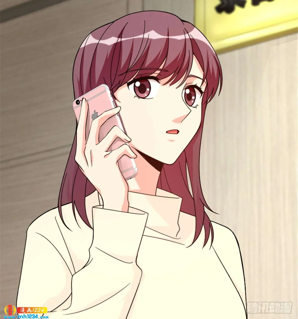 第70页