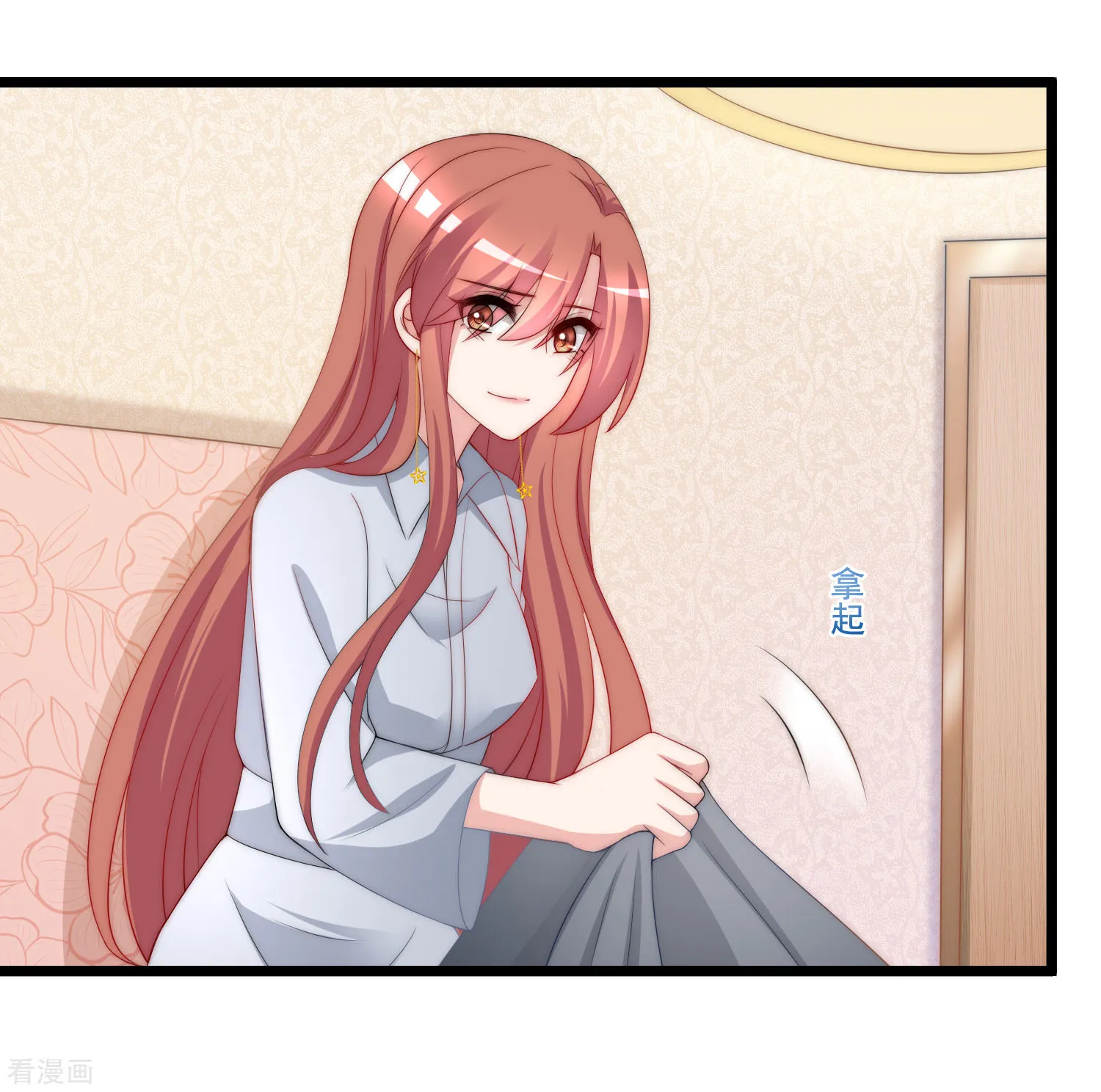 第61页