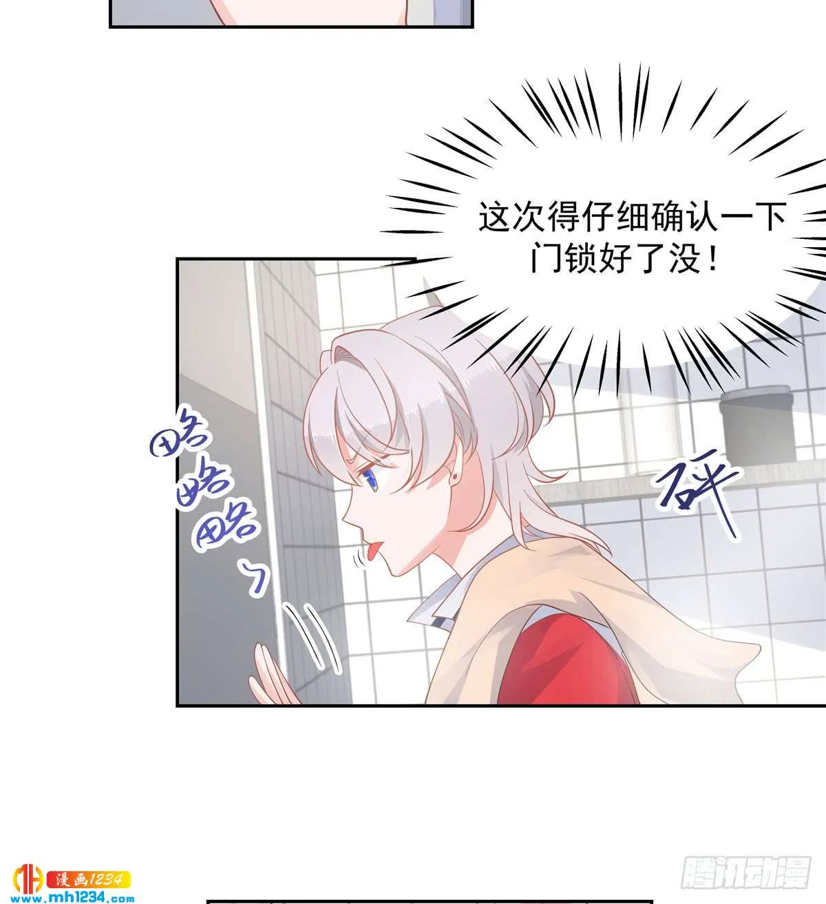 第32页