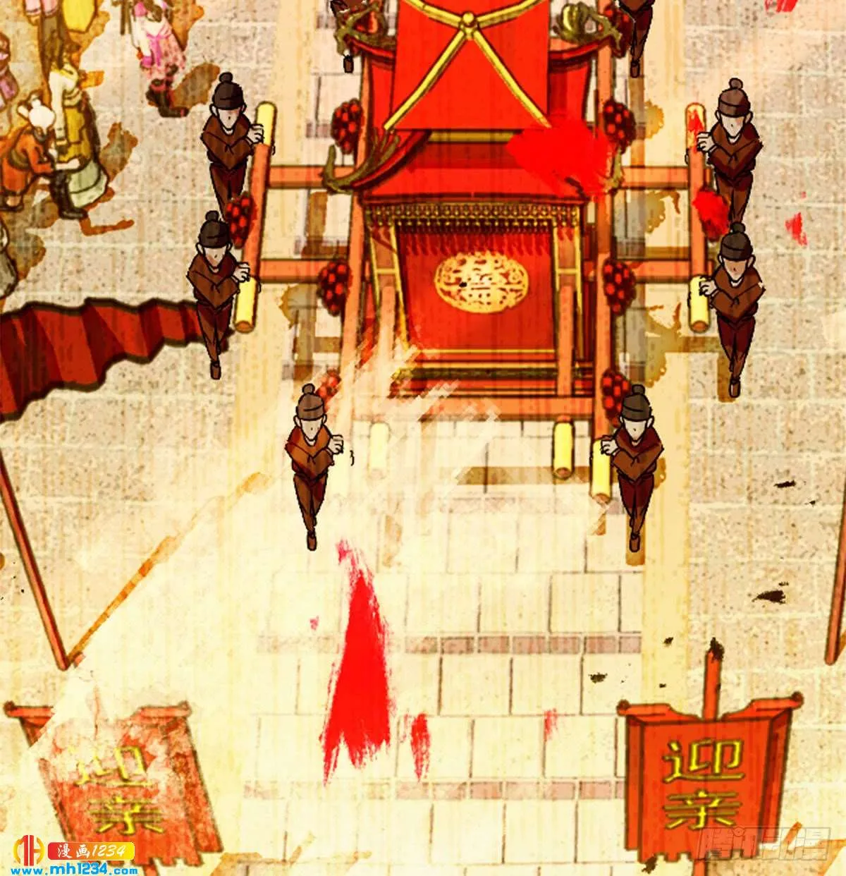 第82页