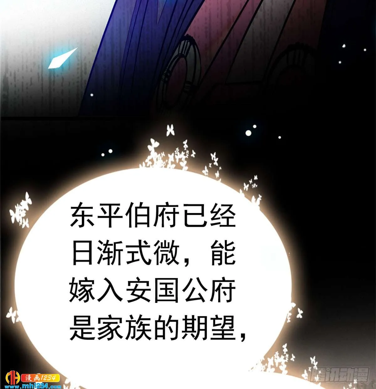 第80页
