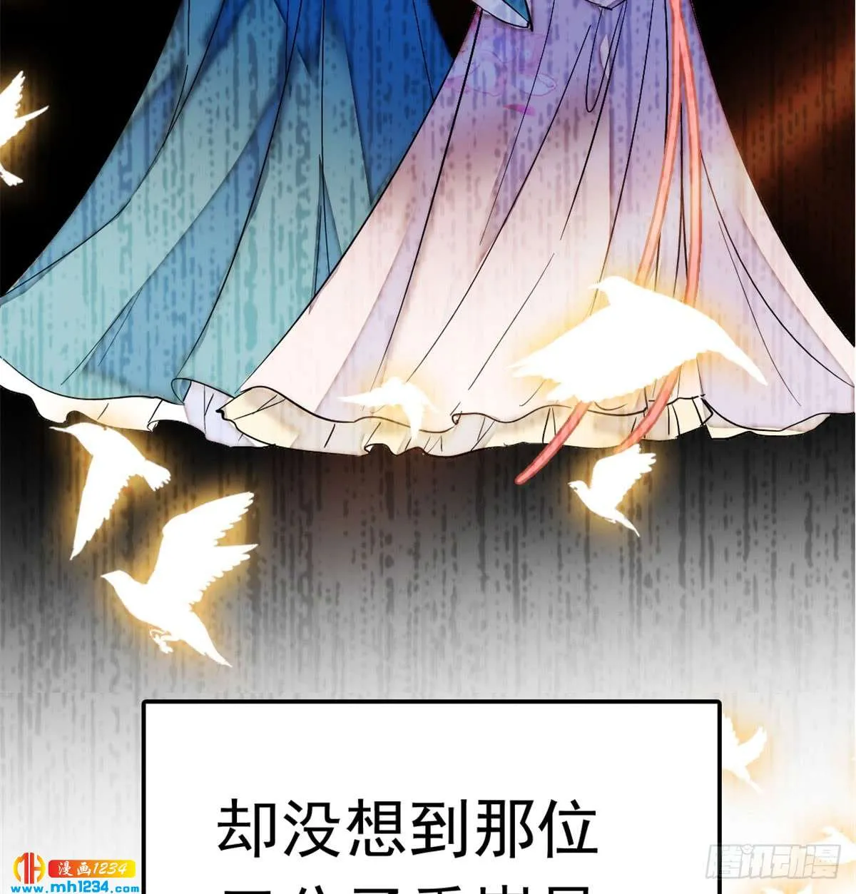 第50页