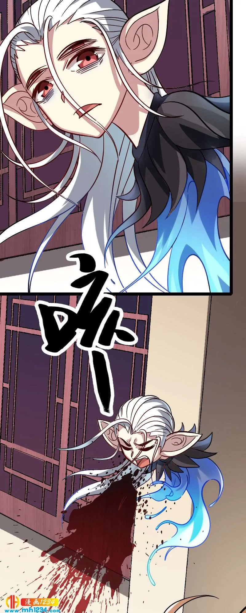 第44页