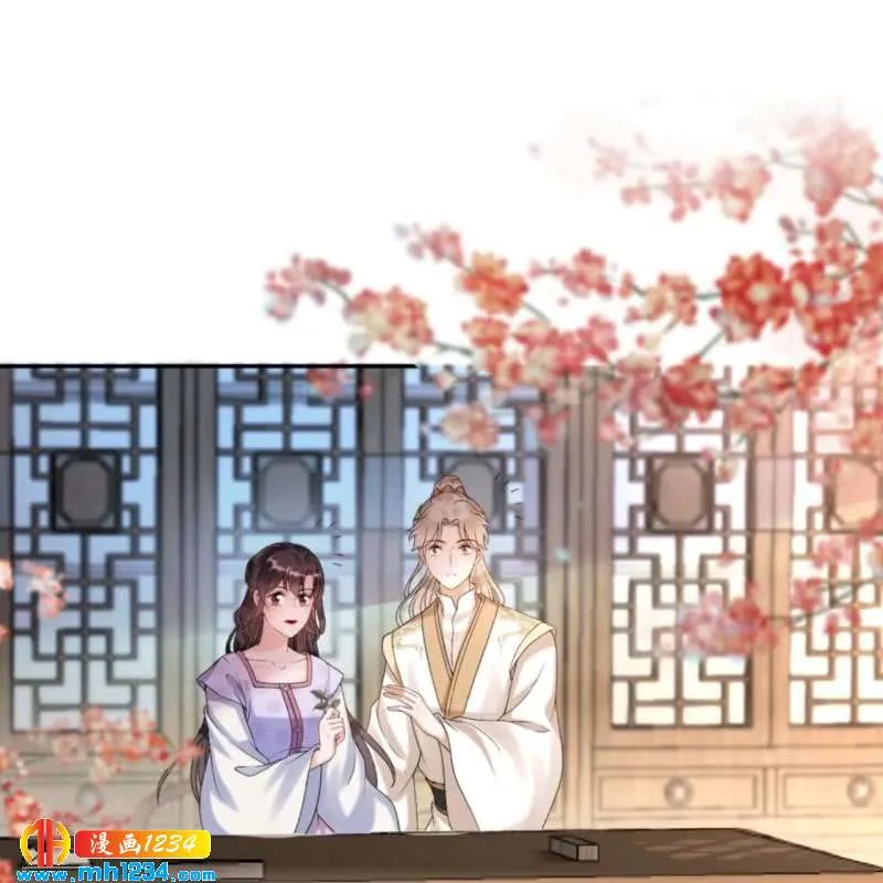 第50页
