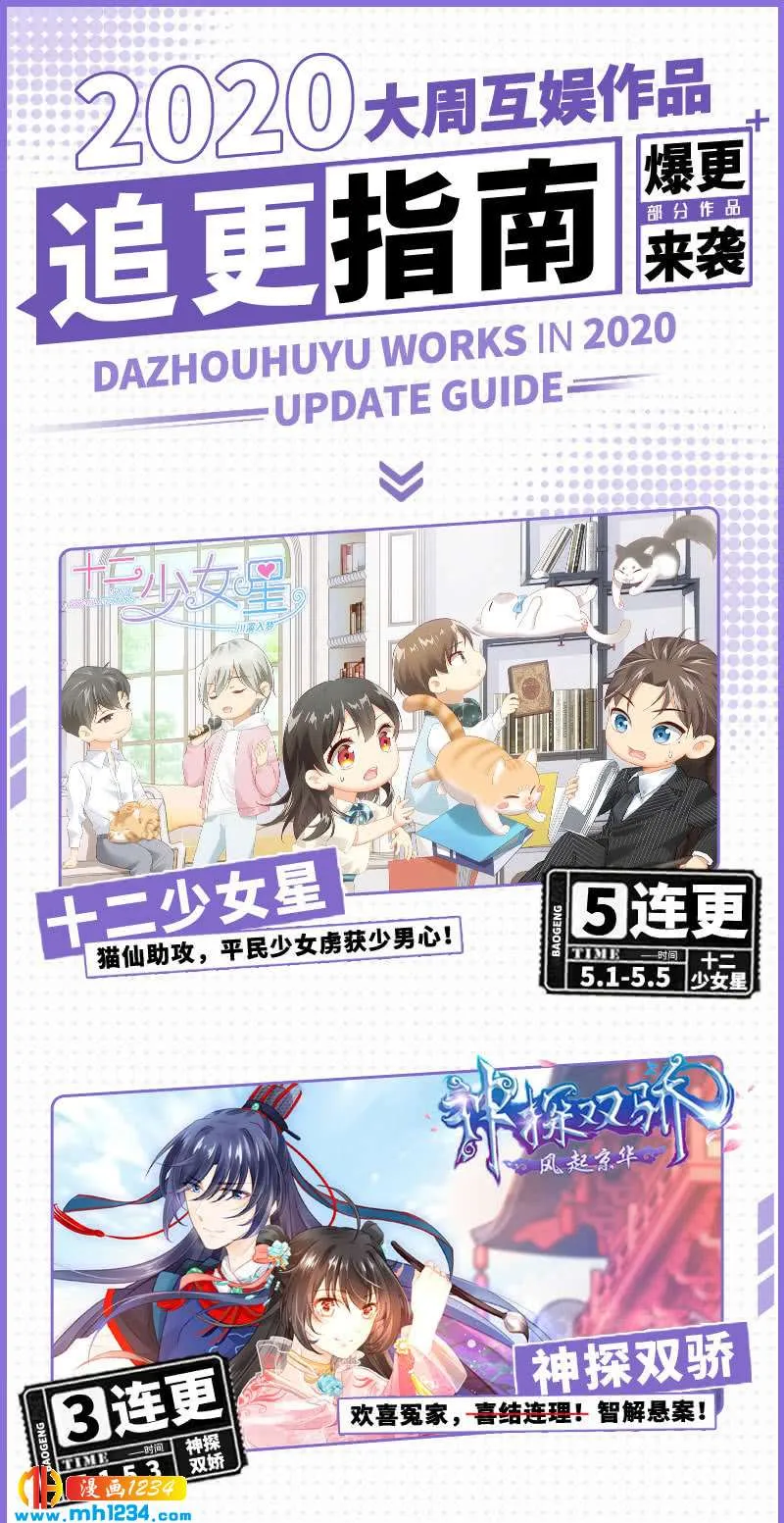 第50页