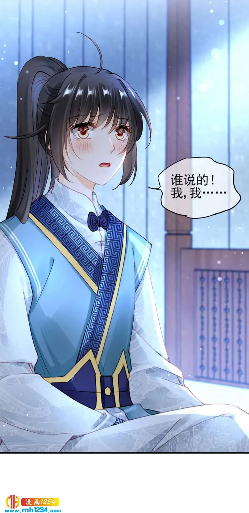 第48页