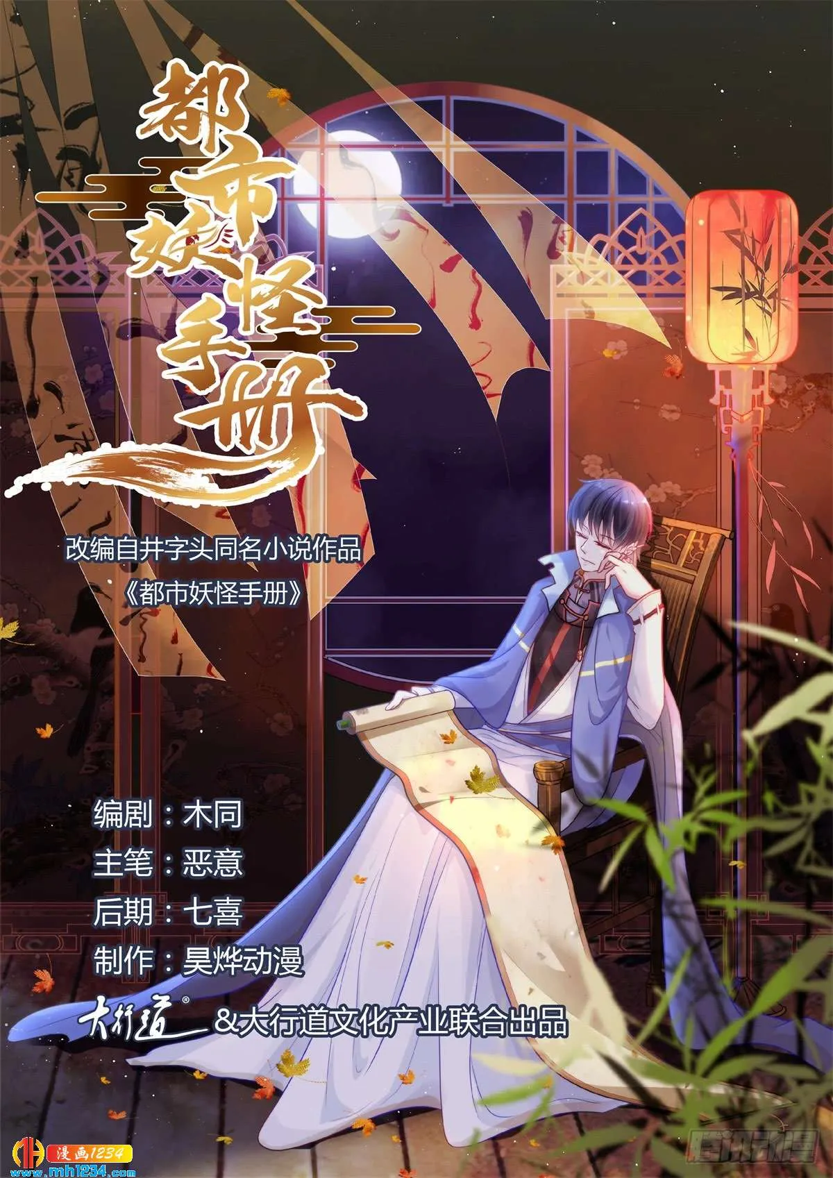 第1页