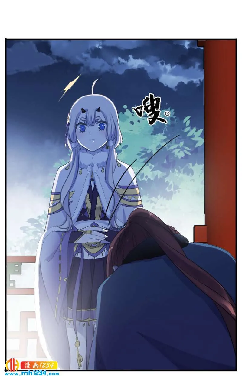 第60页