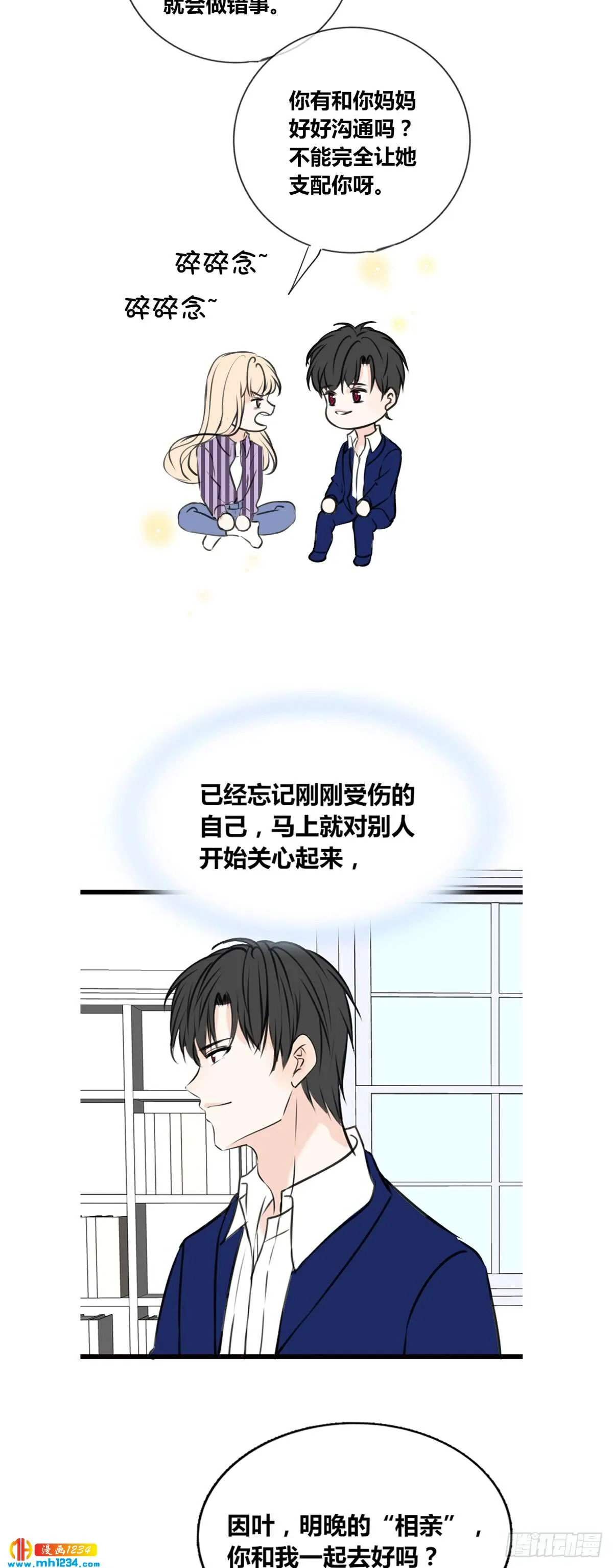 第35页