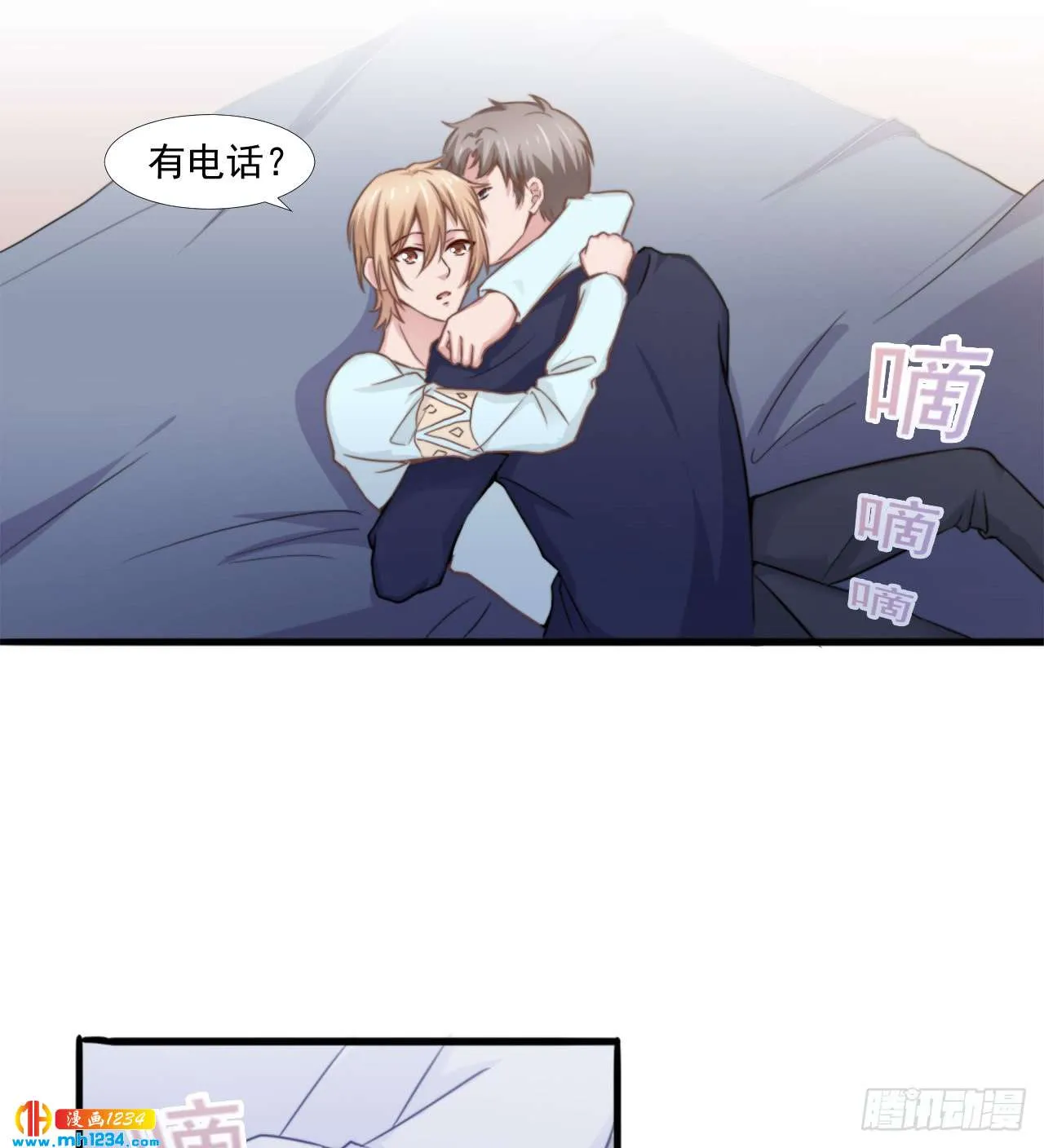 第40页
