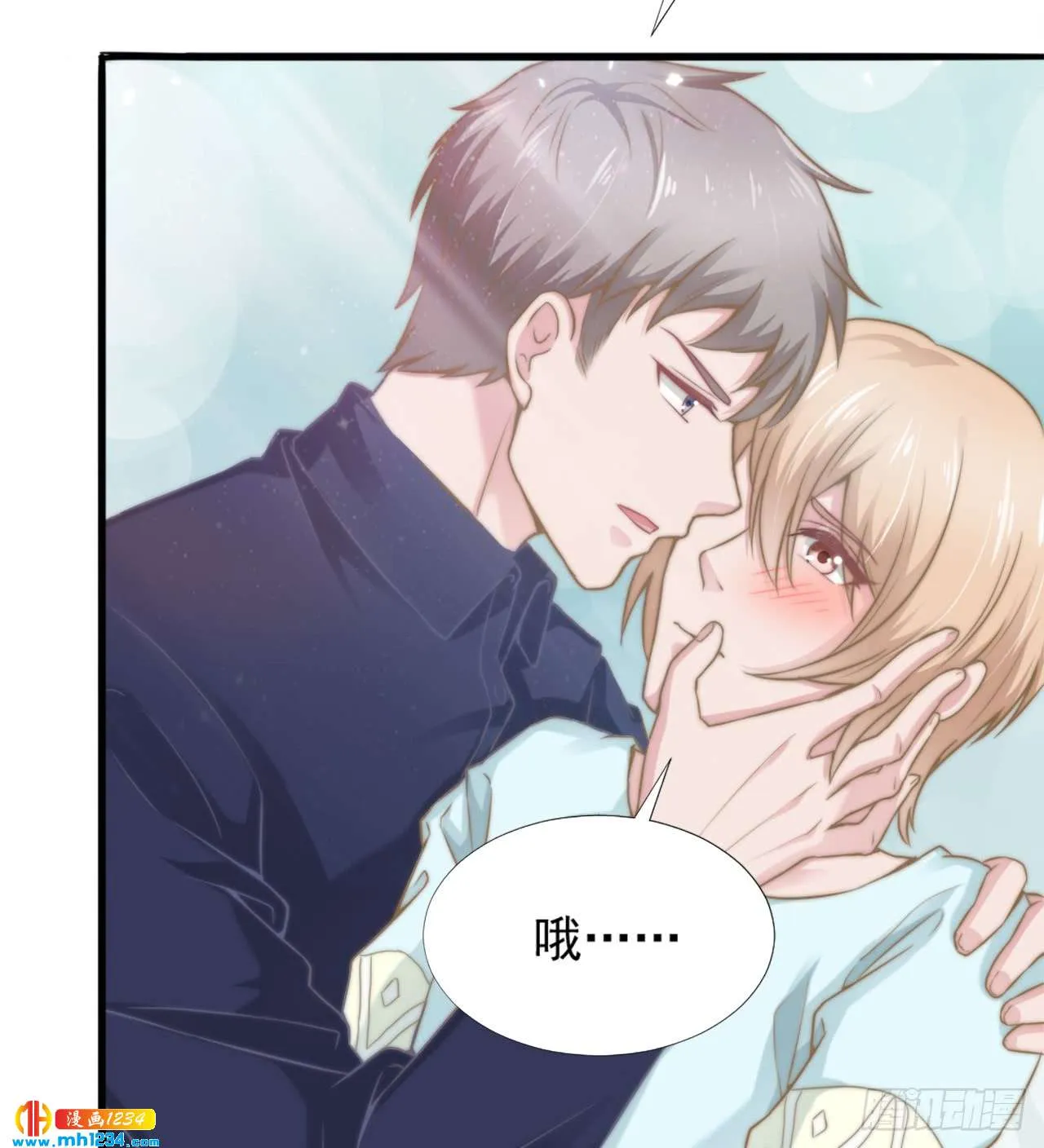 第34页