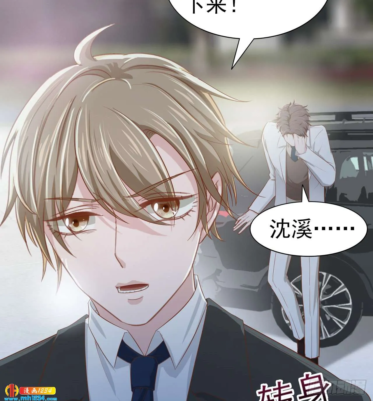 第48页