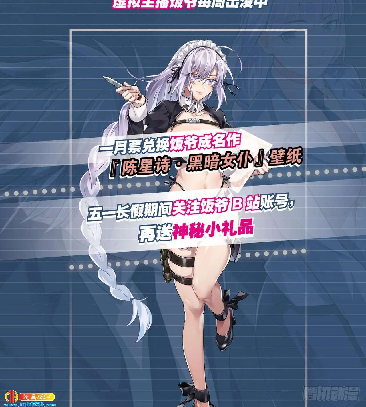 第55页