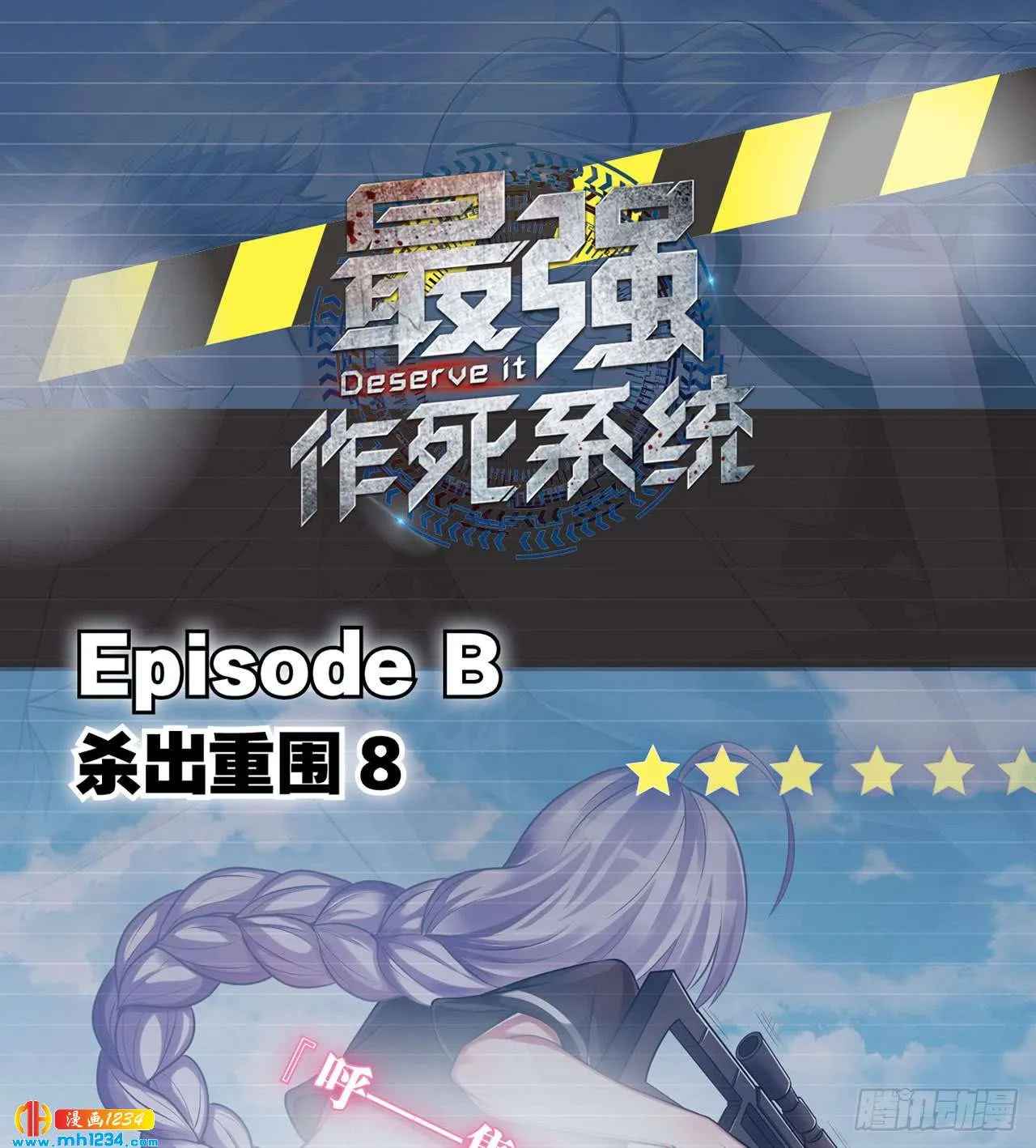第52页