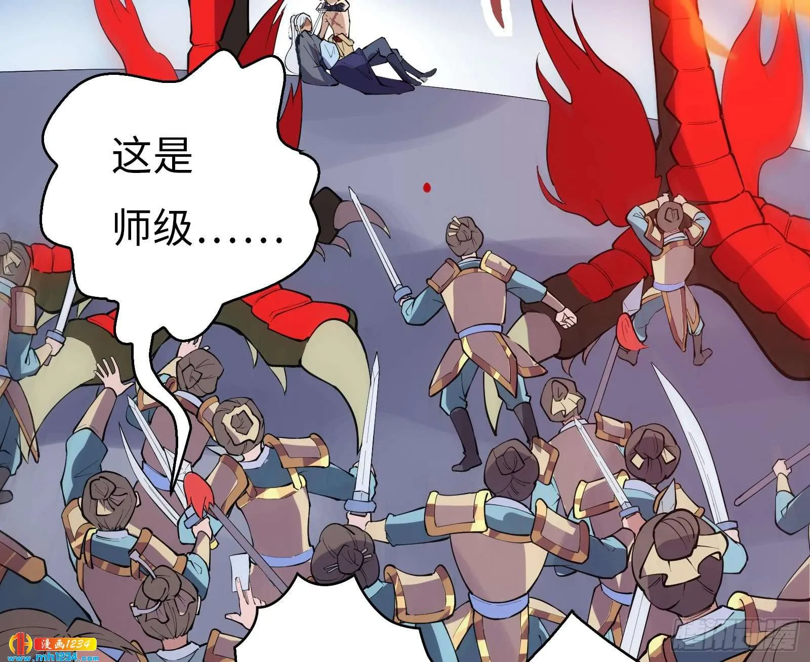 第72页