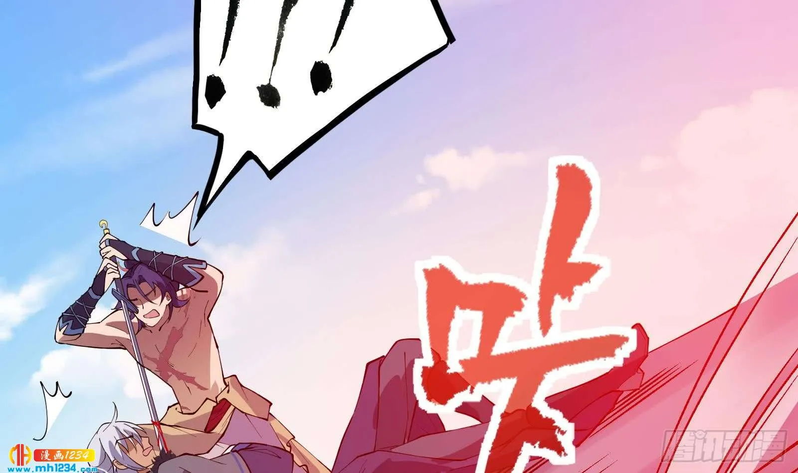 第66页