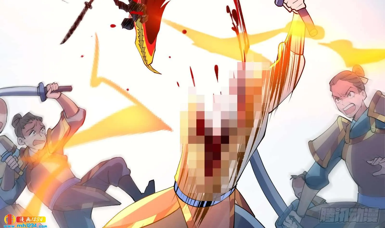 第57页