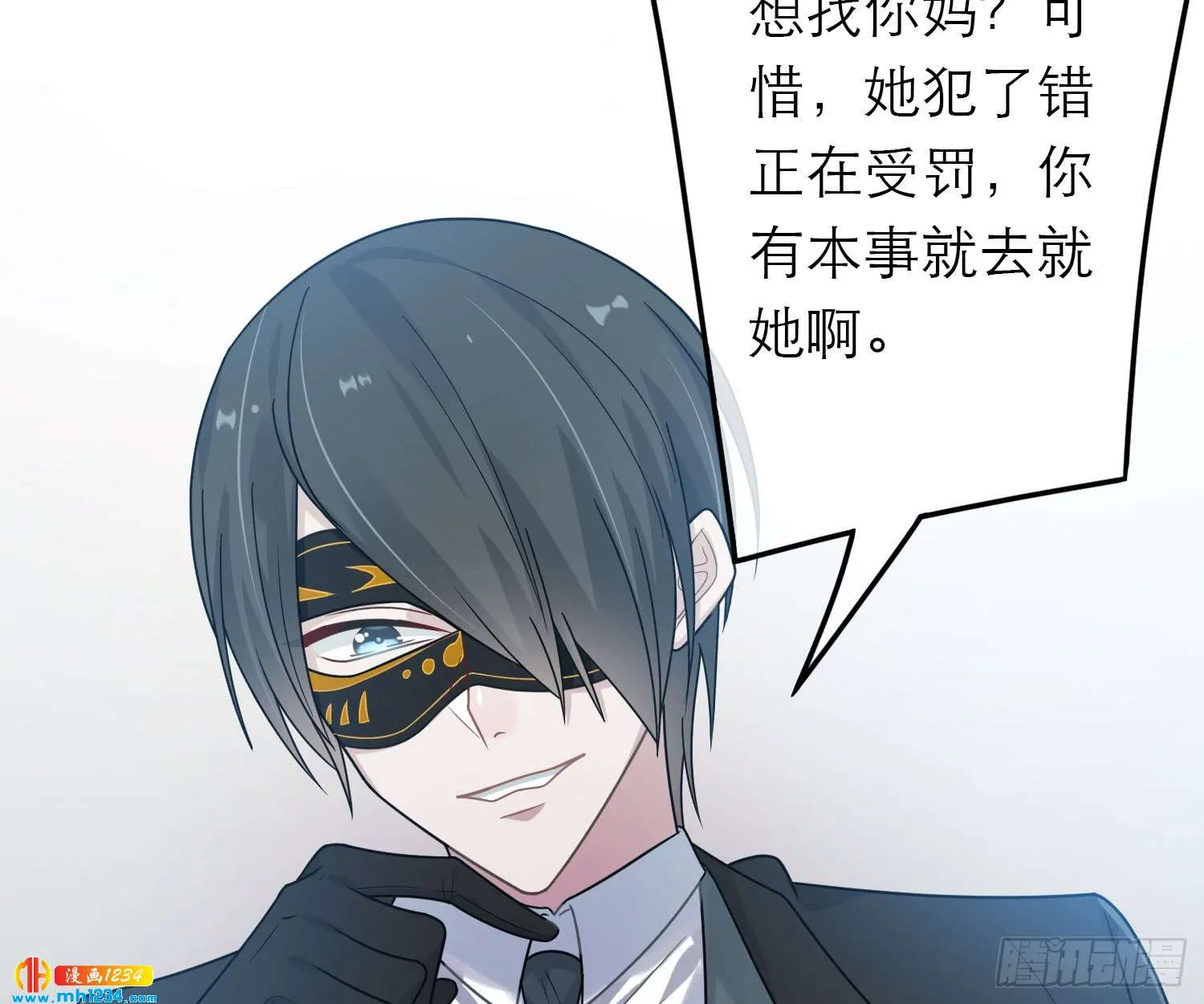 第62页
