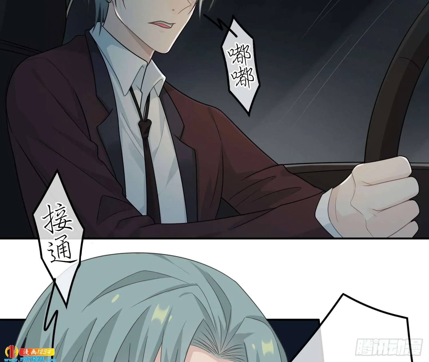 第36页