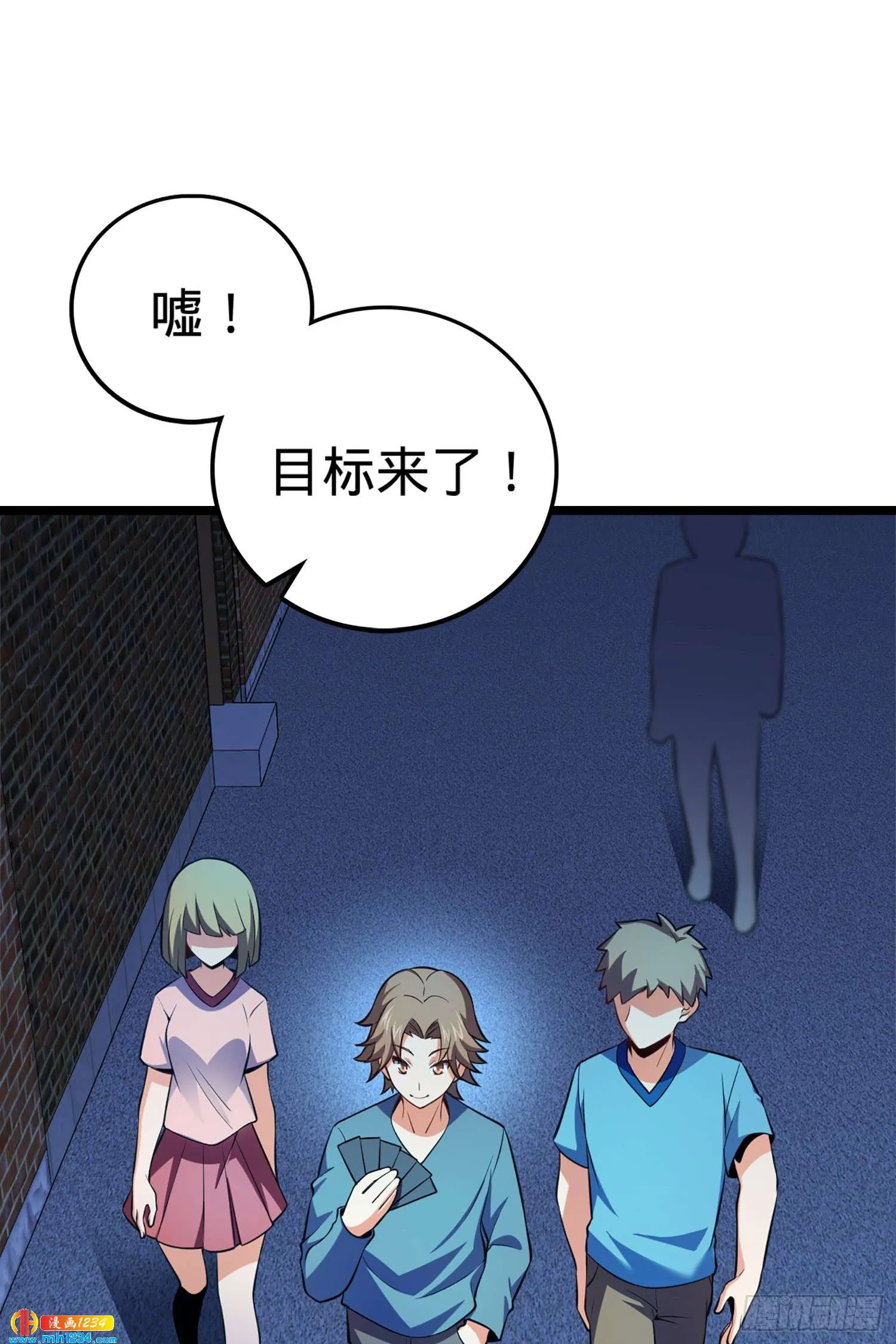 第72页