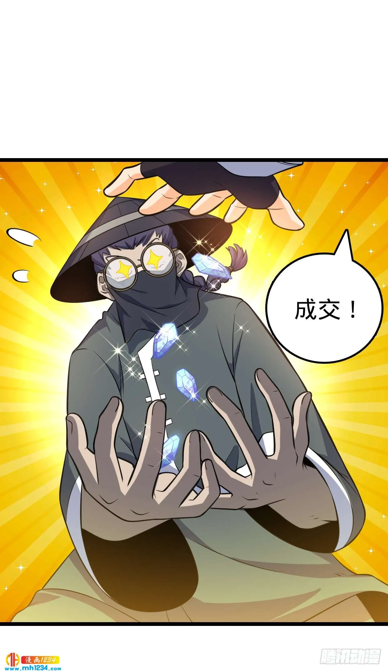 第65页