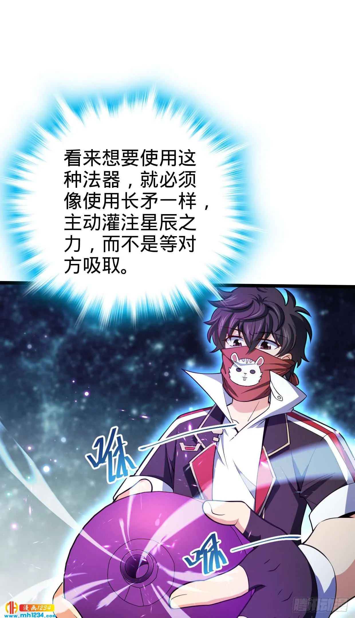 第57页