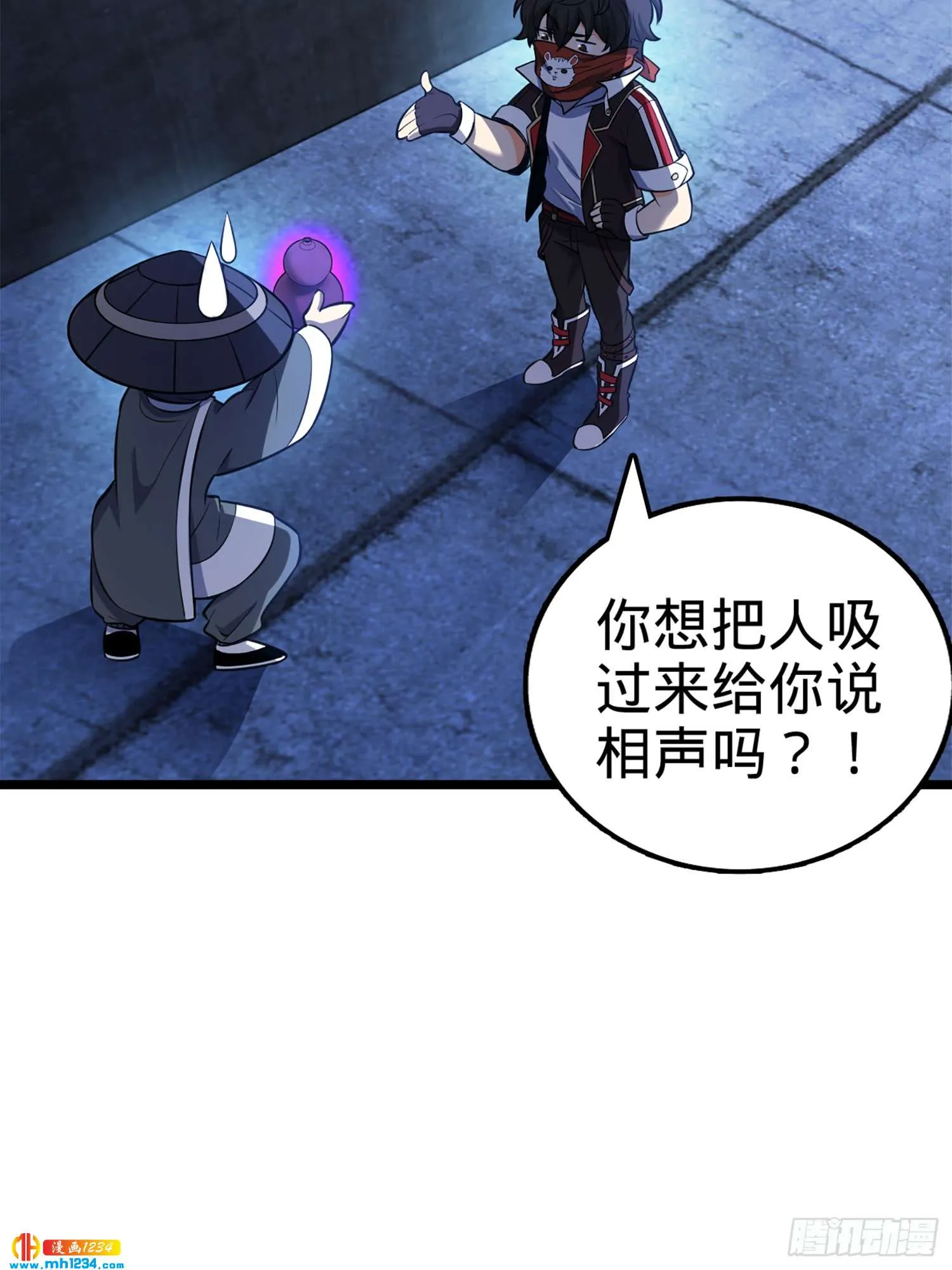 第42页