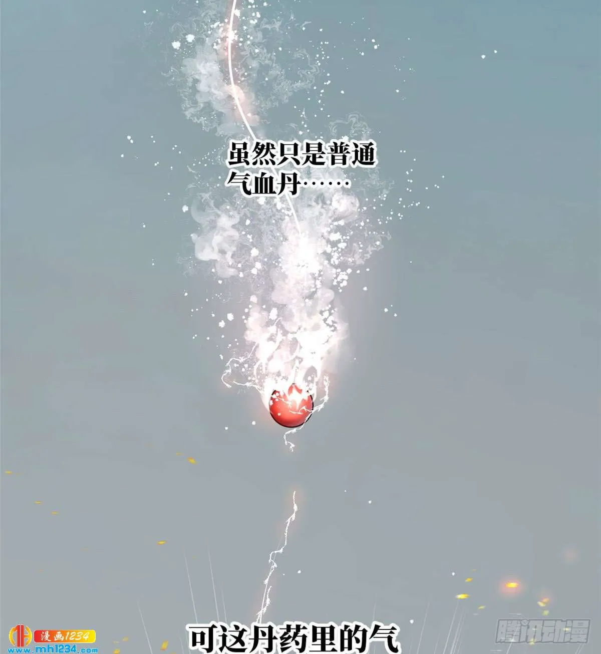 第45页