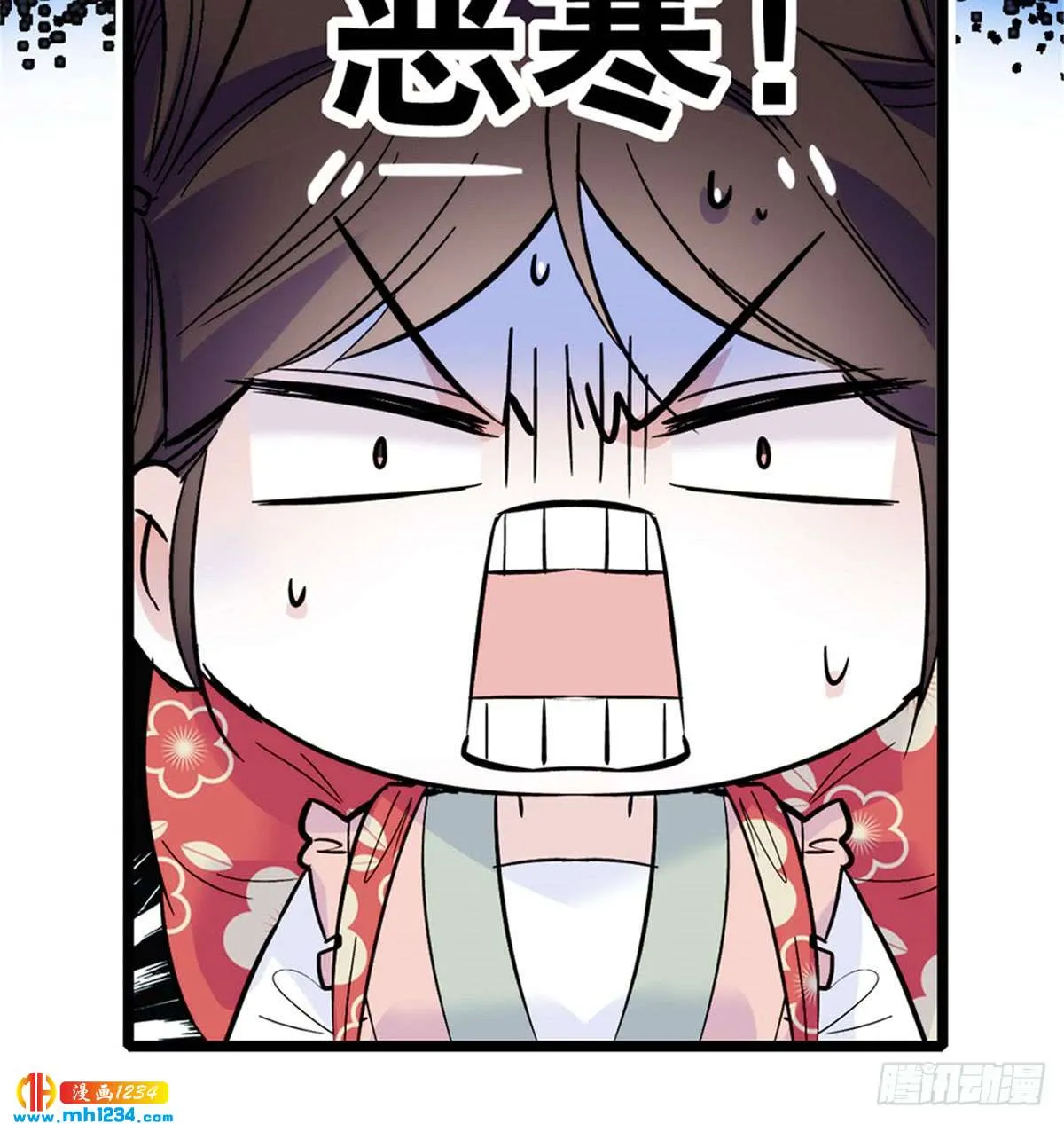 第88页