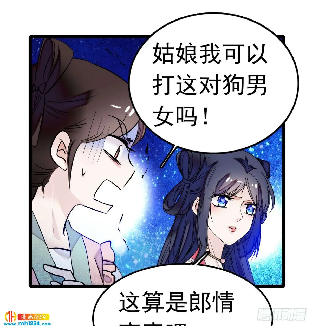 第89页