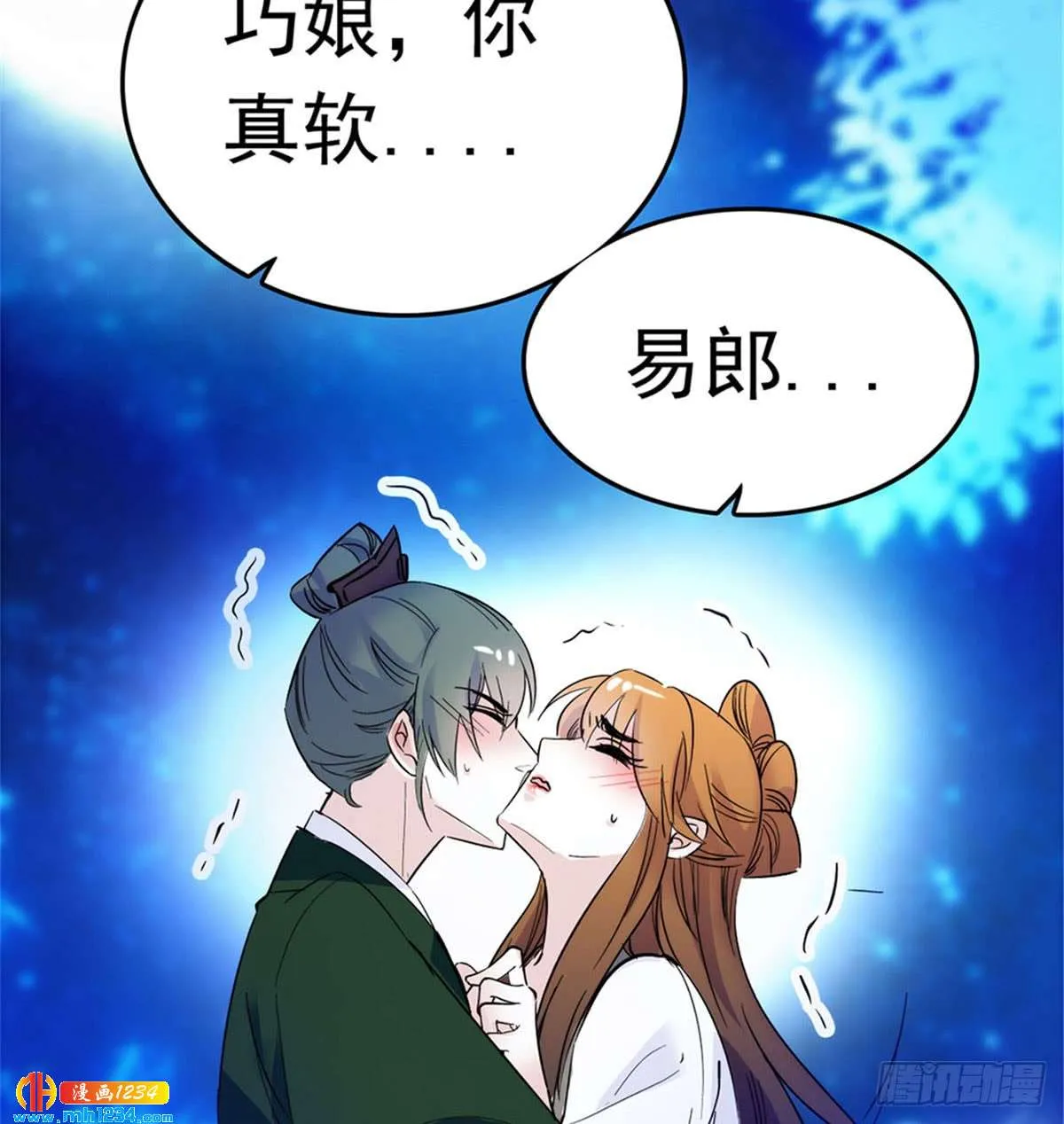 第85页