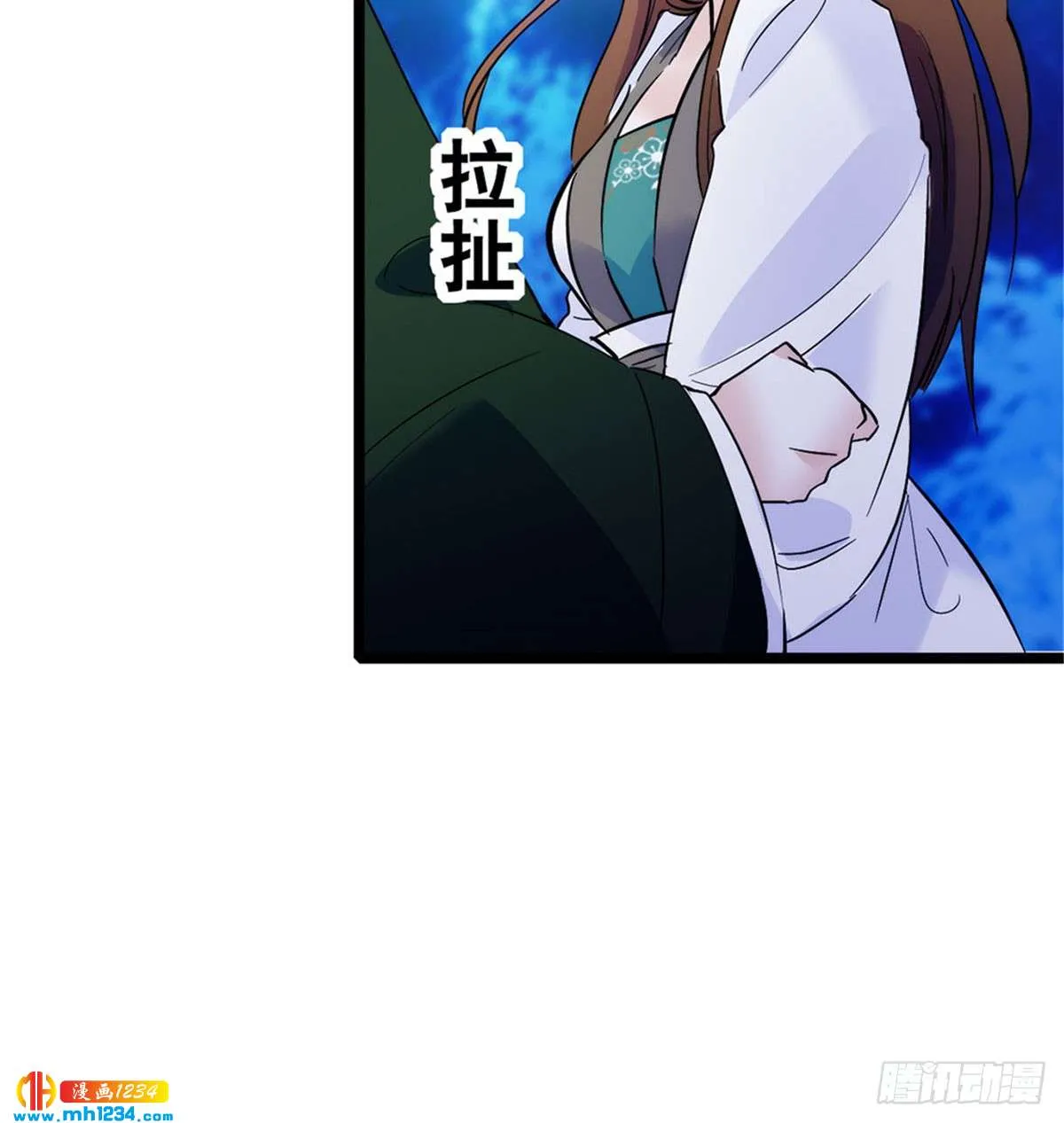 第80页