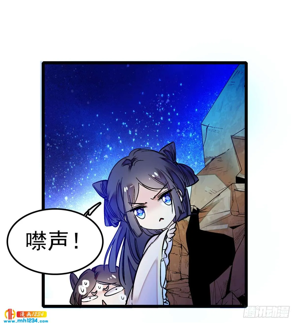 第65页