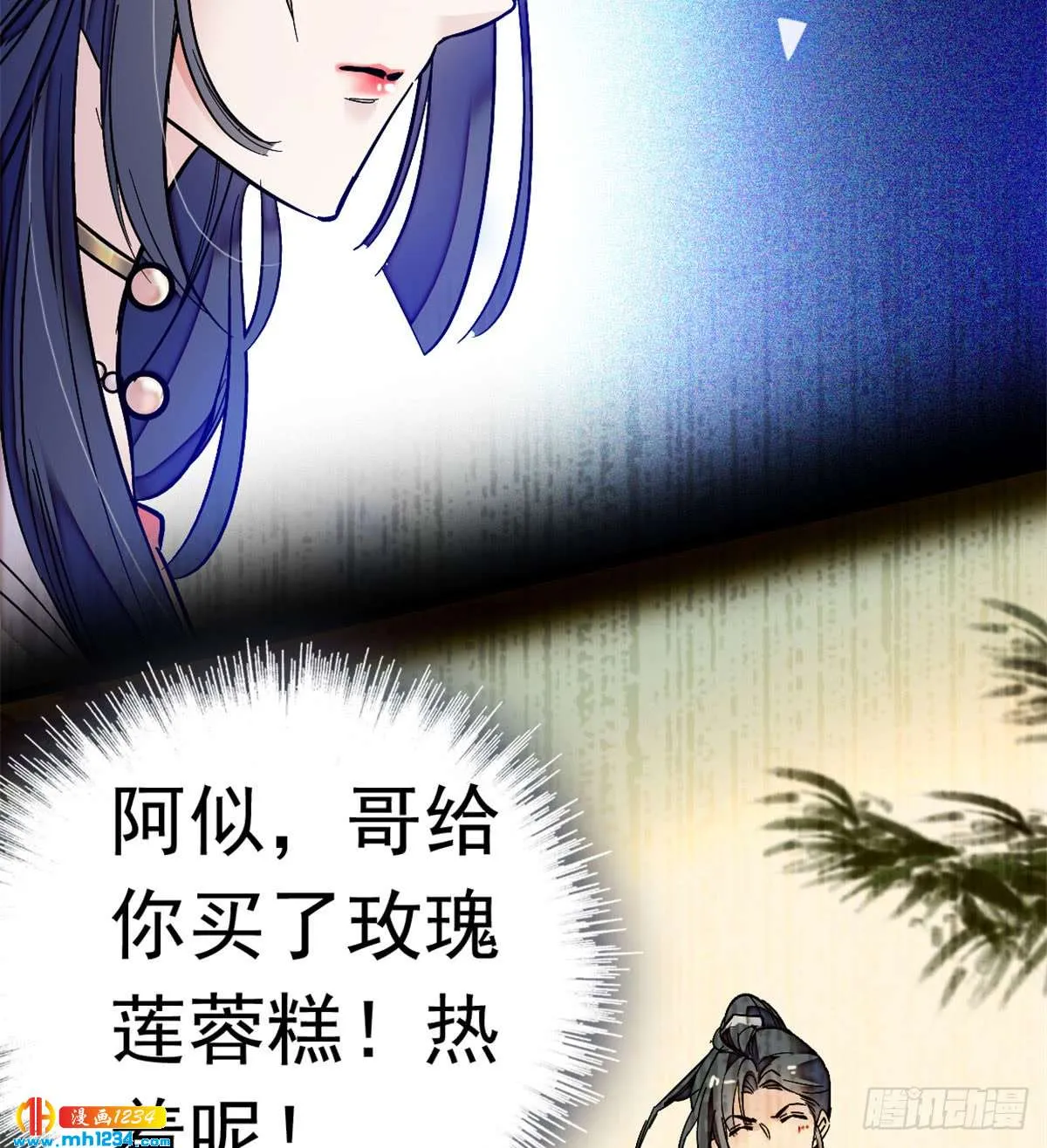 第47页