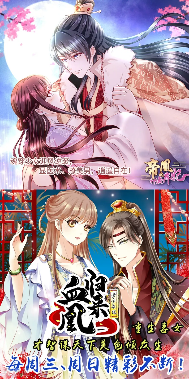 第37页