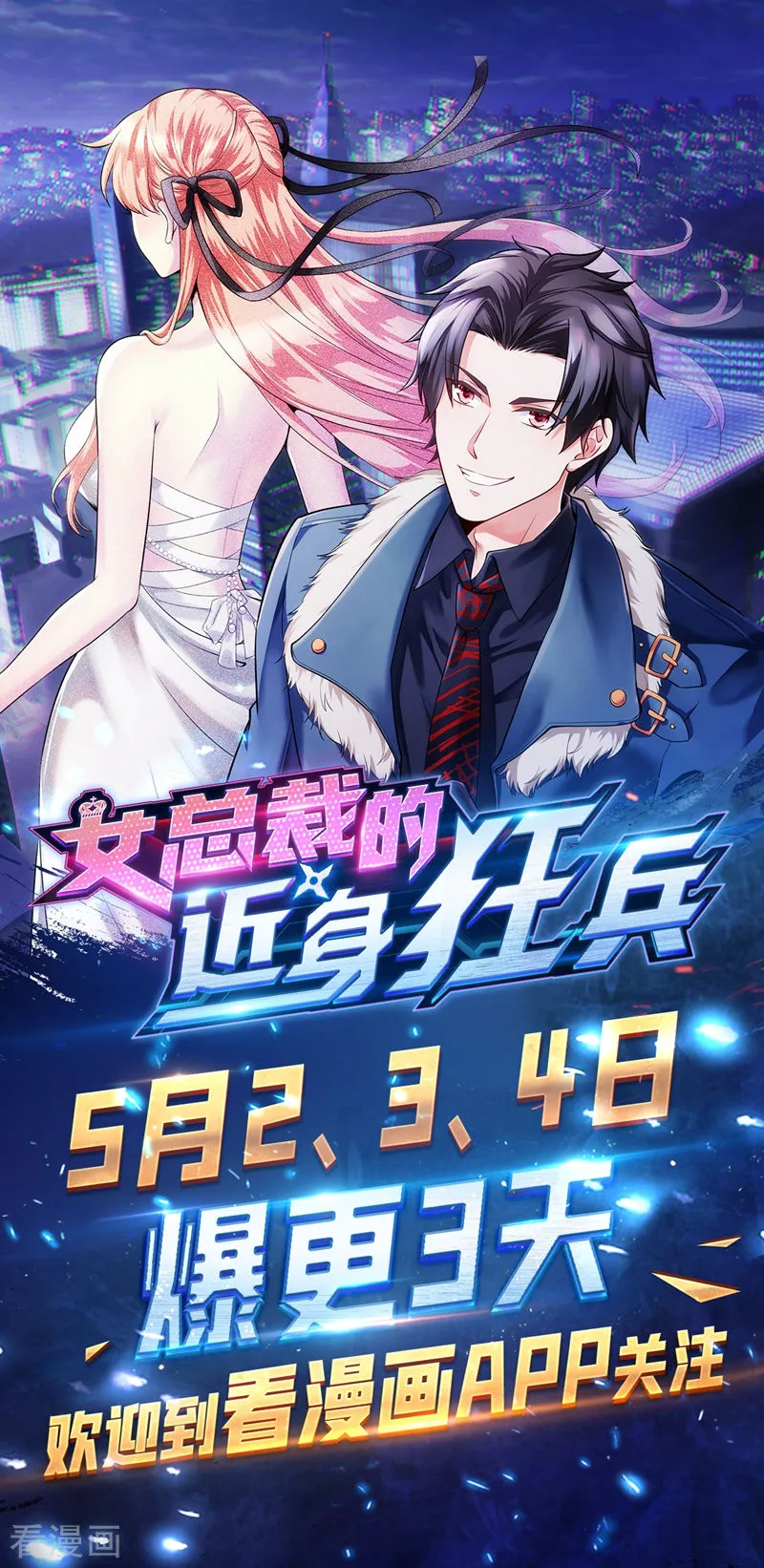 第36页