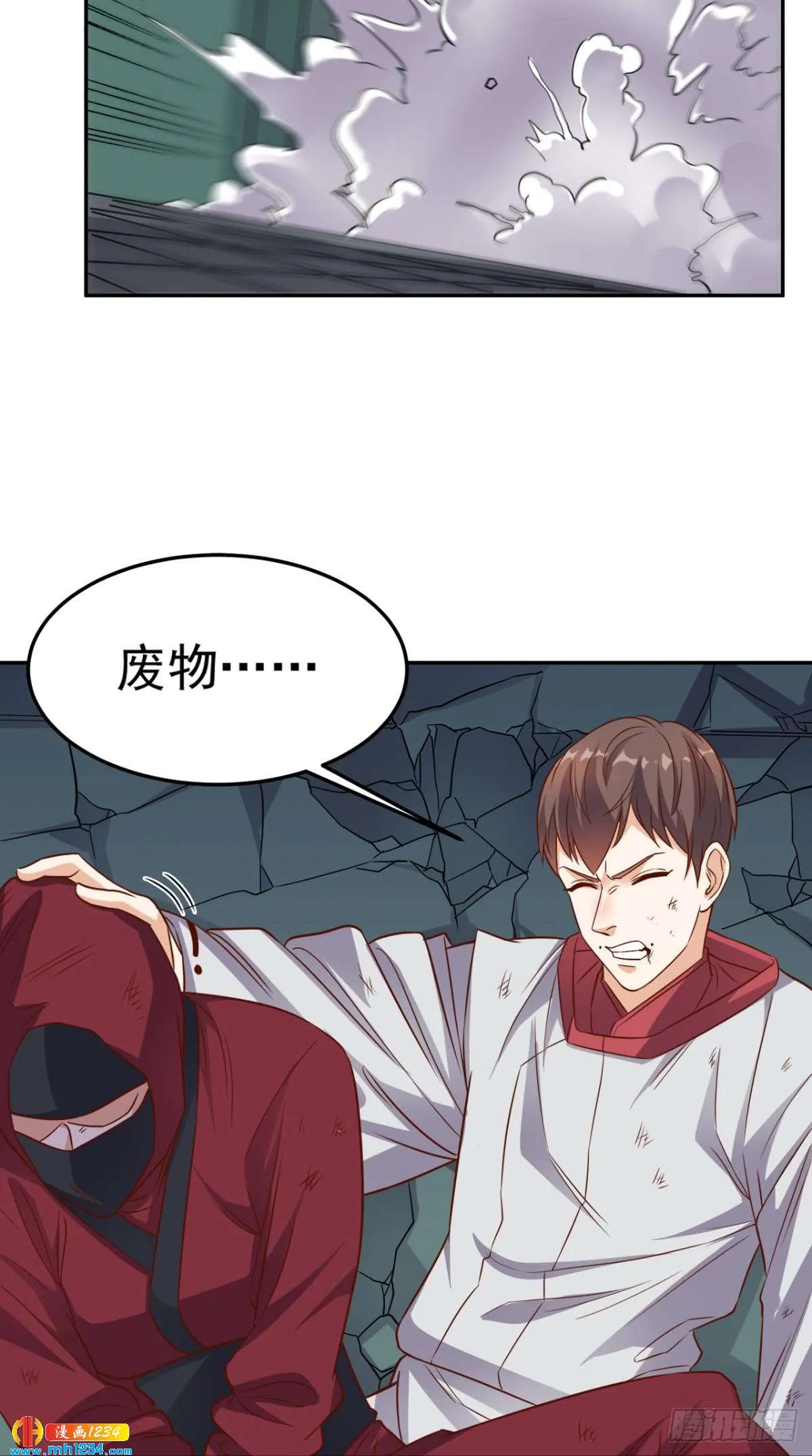 第35页