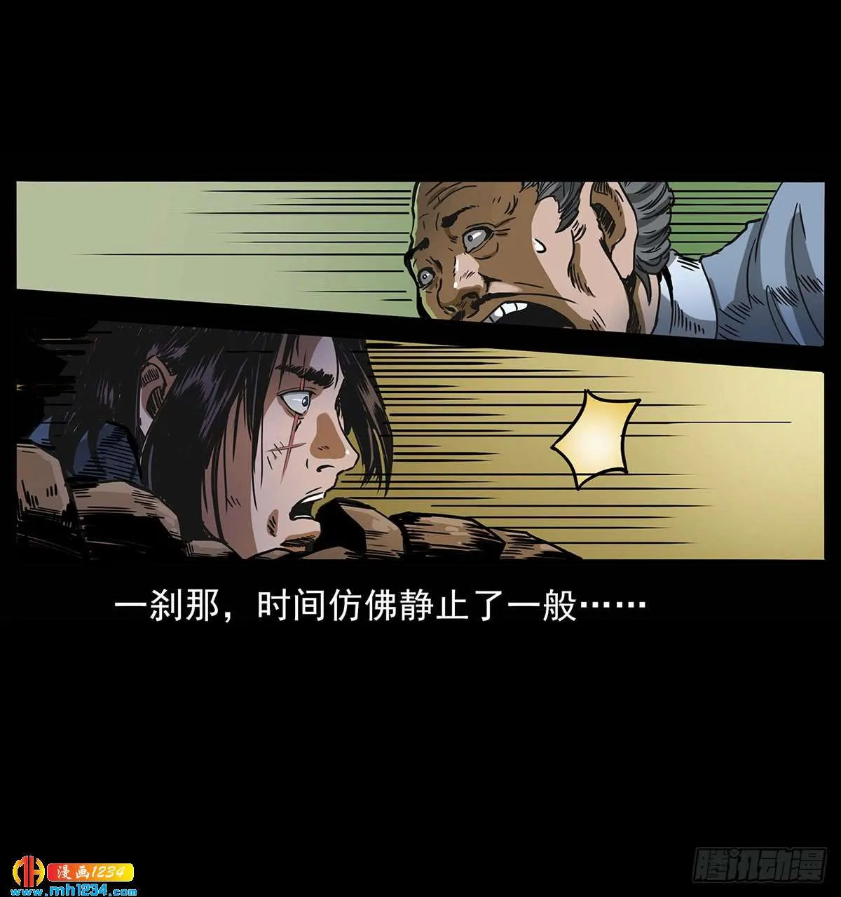 第50页