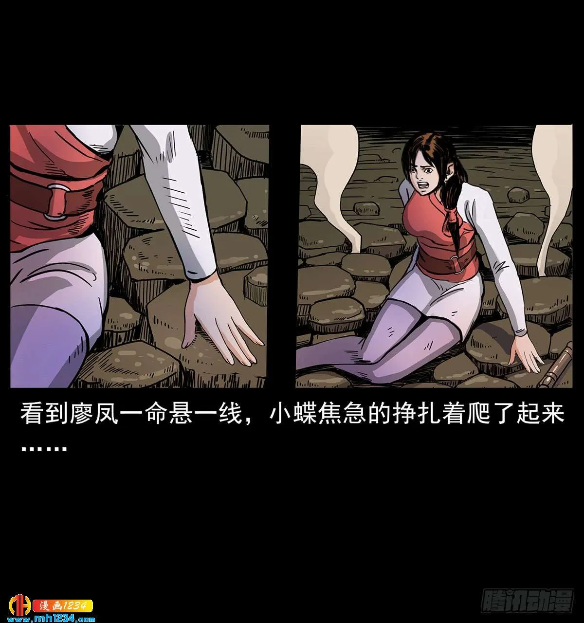 第41页