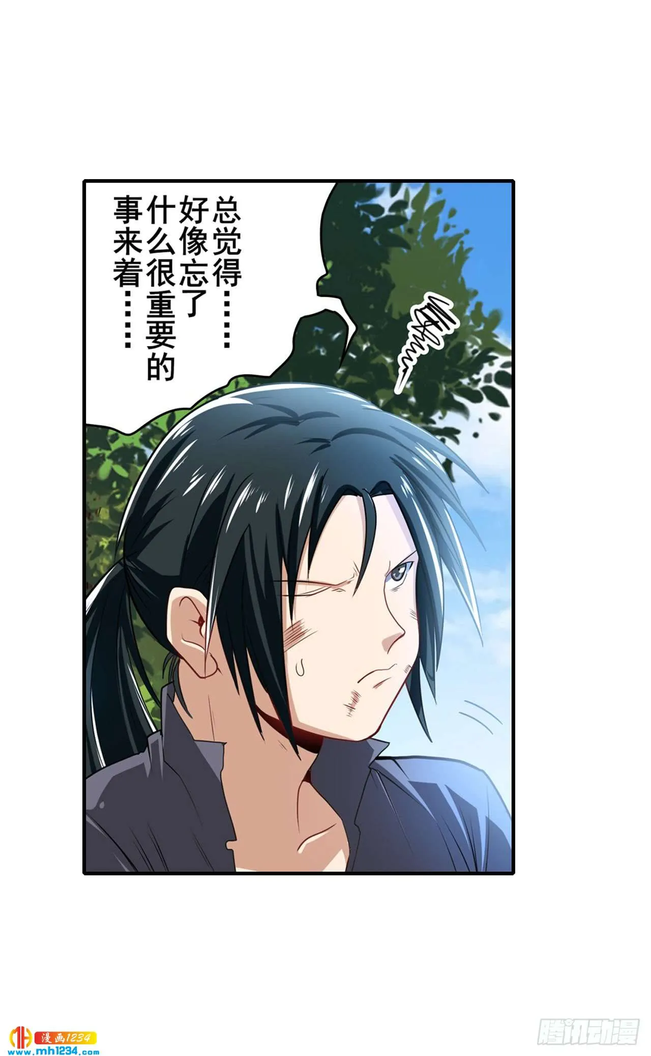 第61页