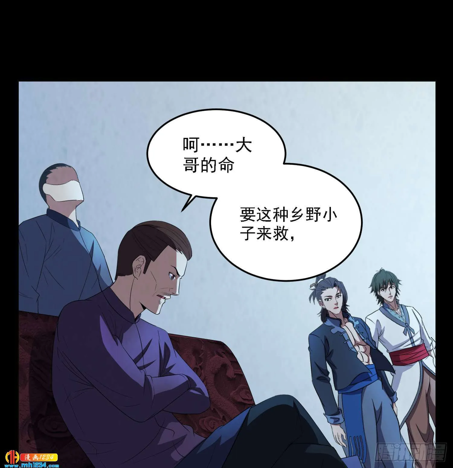 第31页