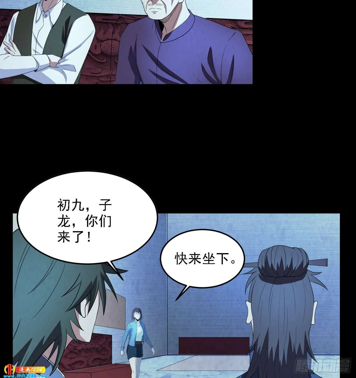第26页