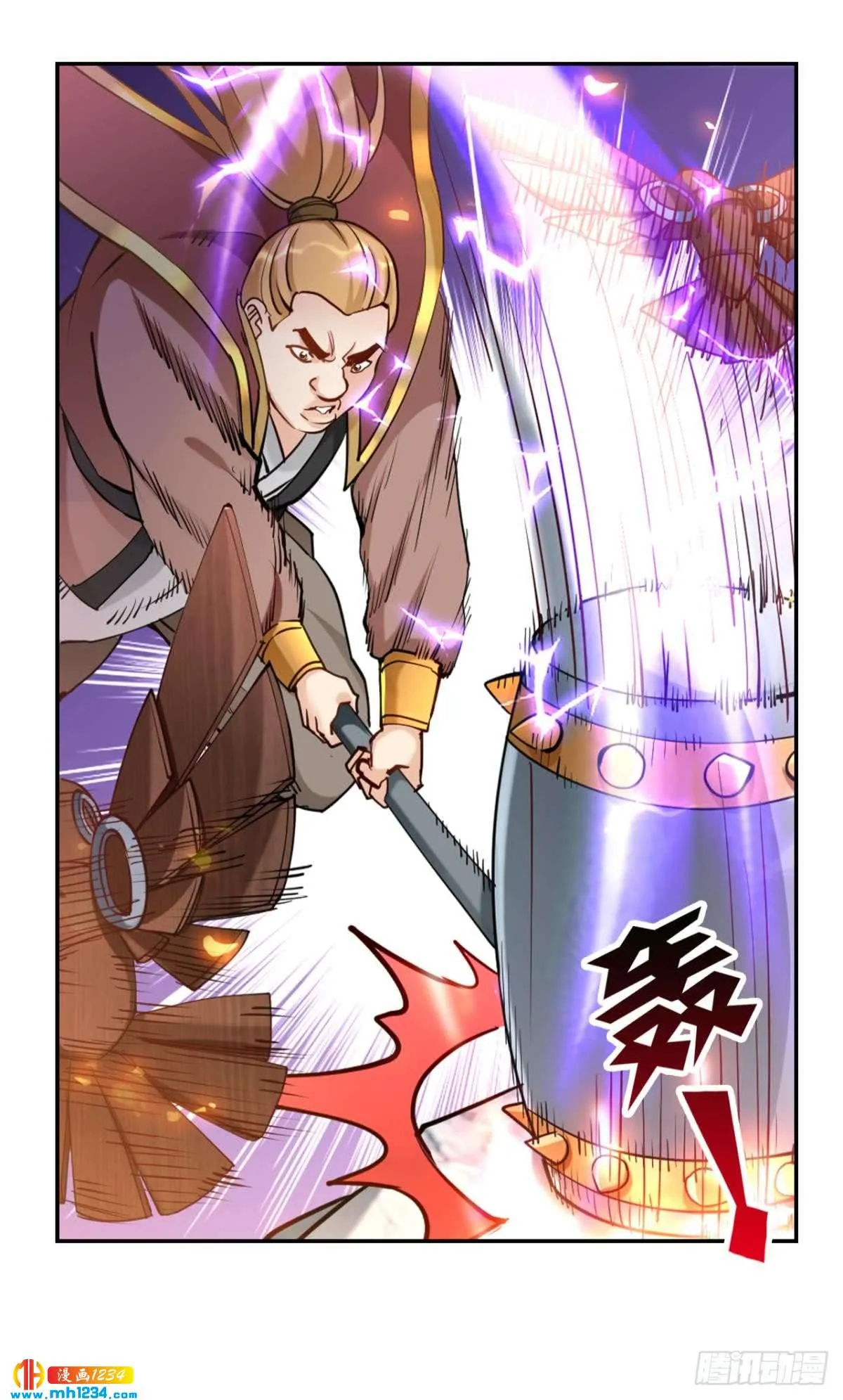 第13页